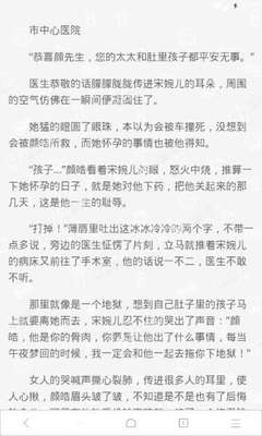 半岛体育官网下载入口